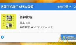 鲁一鲁视频,揭秘生活百态，展现人间真情